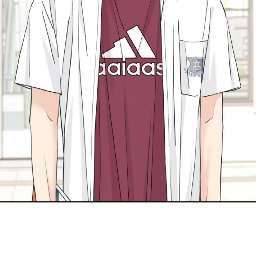 Press Play, Sami【YesungWaifu】 - Chapter 56 manhwa