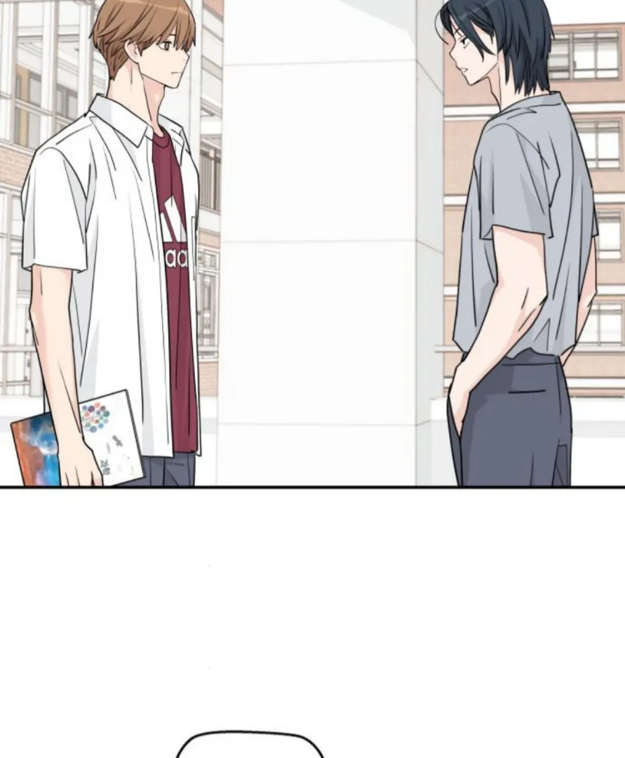 Press Play, Sami【YesungWaifu】 - Chapter 56 manhwa