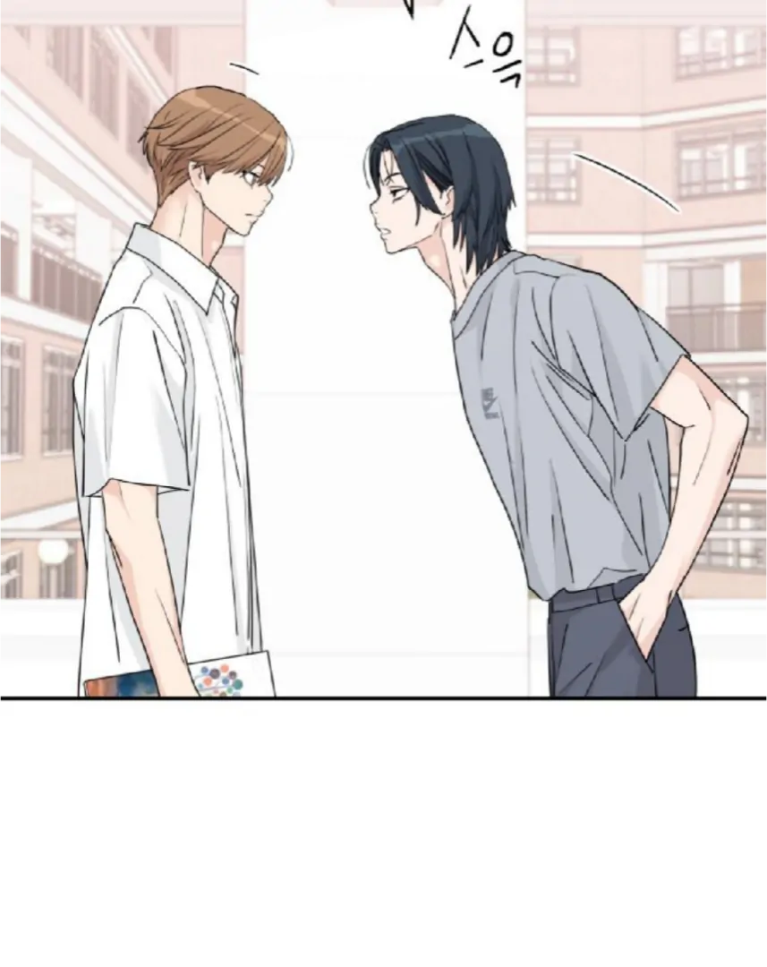 Press Play, Sami【YesungWaifu】 - Chapter 56 manhwa