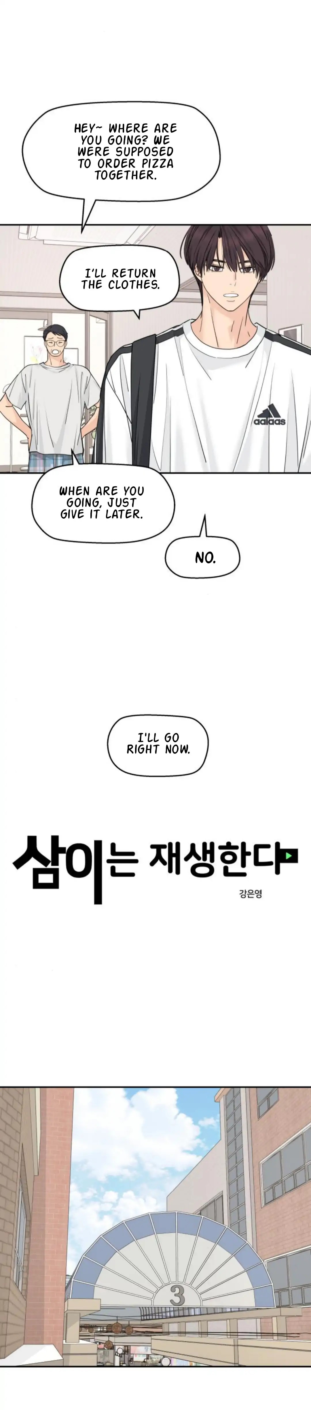 Press Play, Sami【YesungWaifu】 - Chapter 57 manhwa