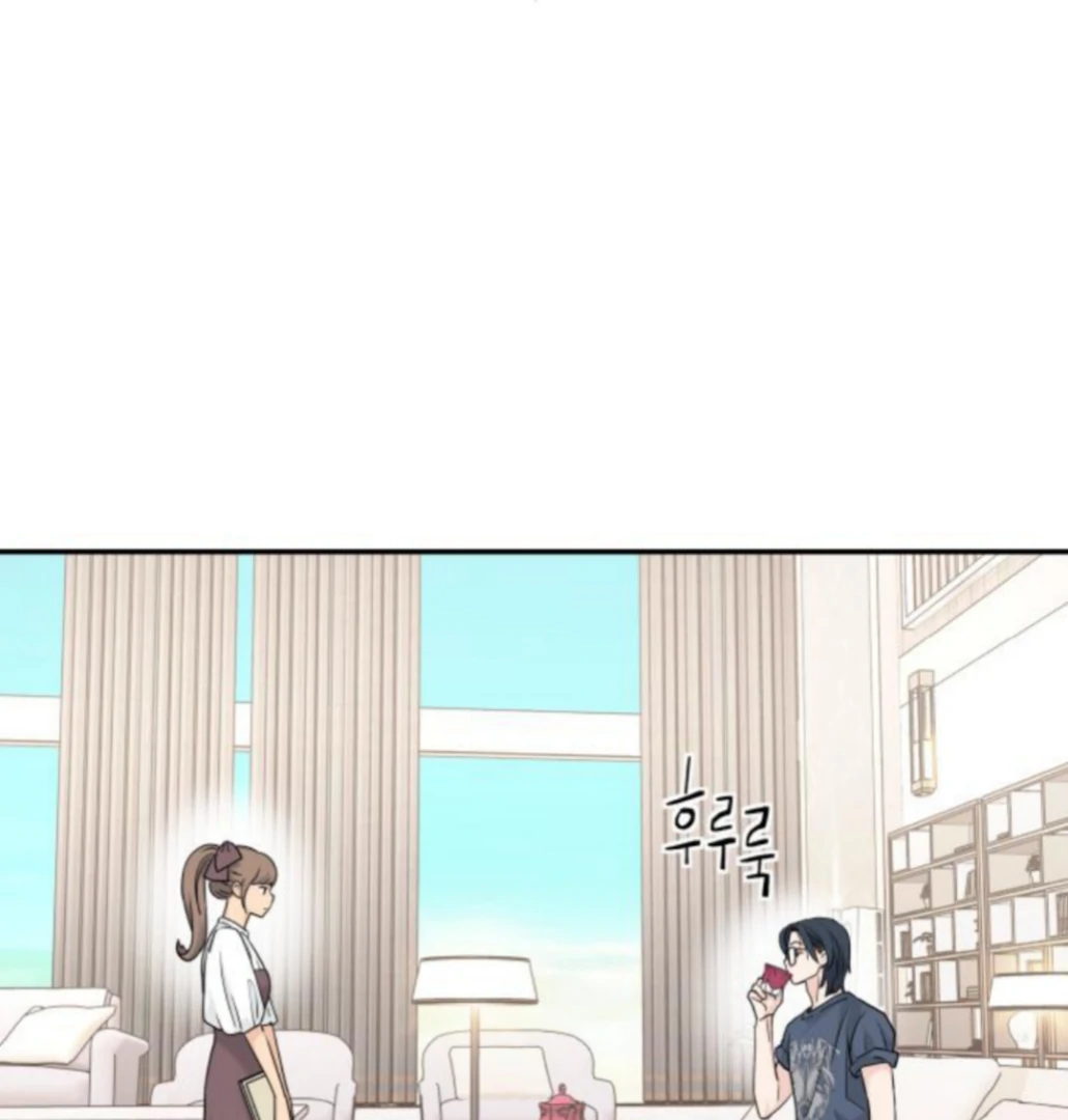 Press Play, Sami【YesungWaifu】 - Chapter 57 manhwa