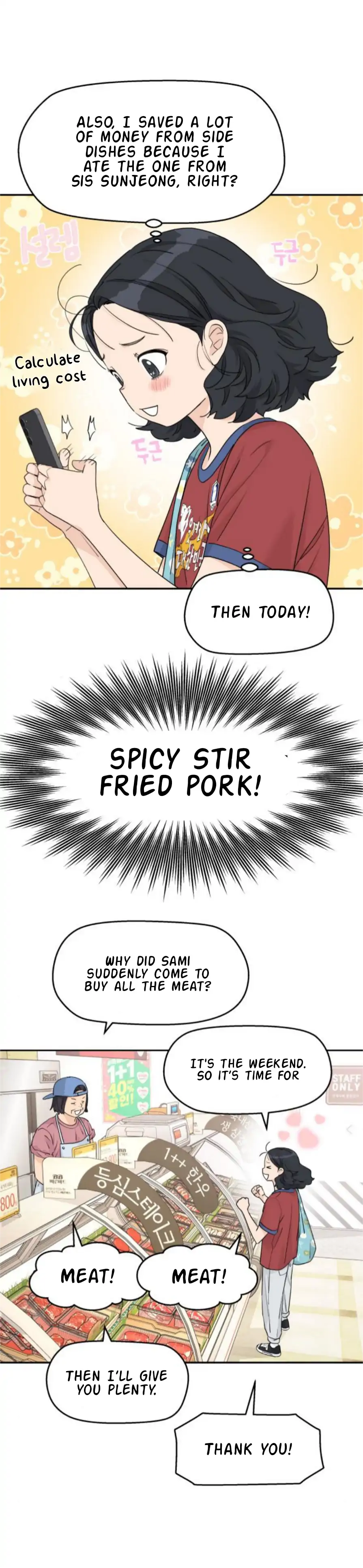 Press Play, Sami【YesungWaifu】 - Chapter 57 manhwa