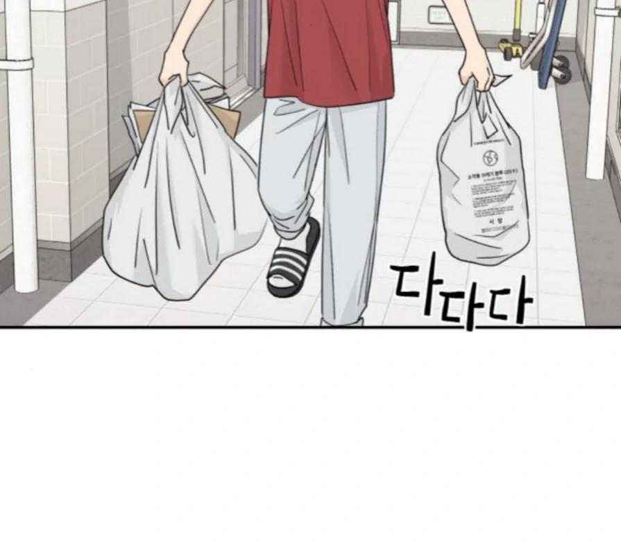 Press Play, Sami【YesungWaifu】 - Chapter 57 manhwa