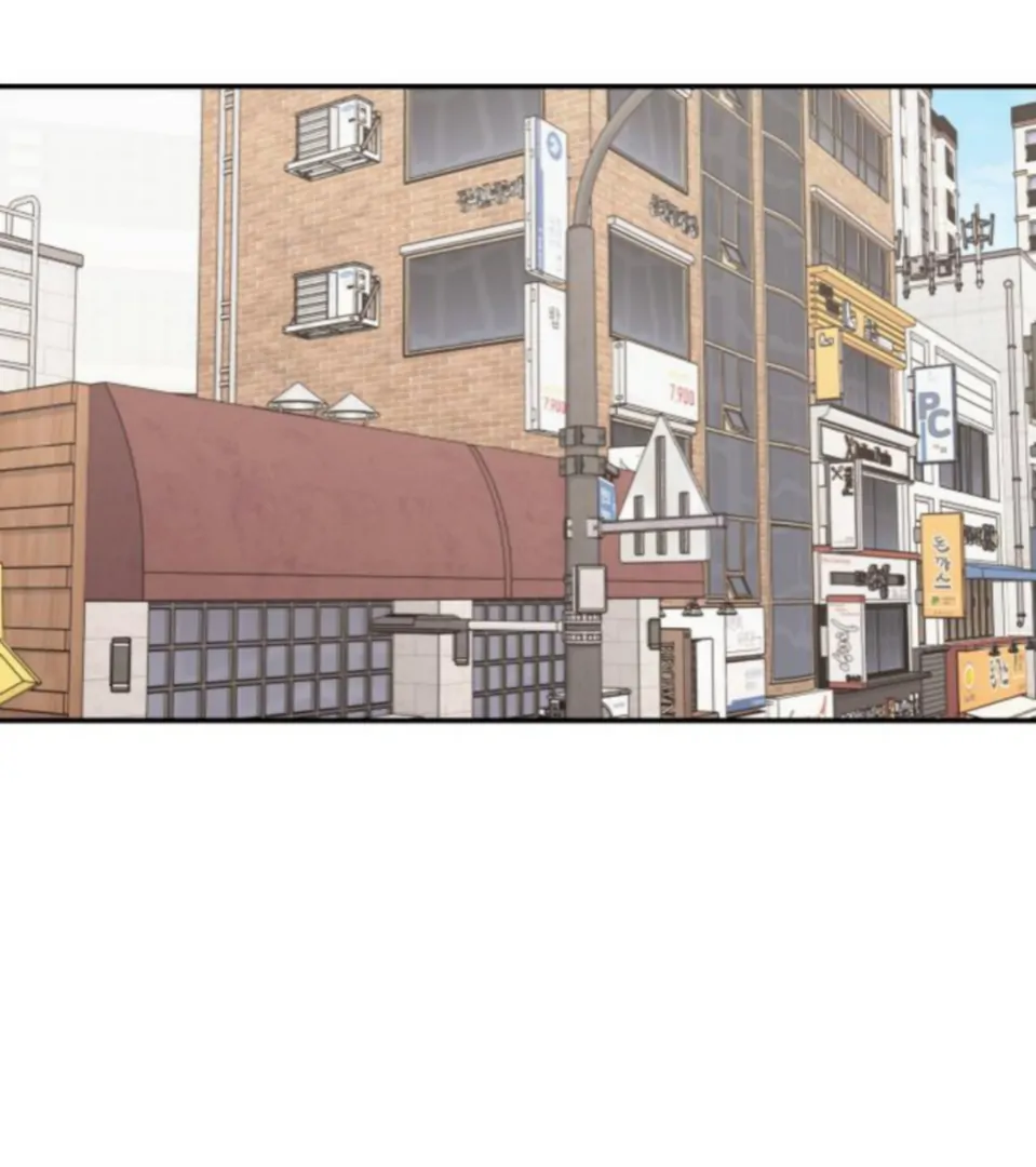 Press Play, Sami【YesungWaifu】 - Chapter 57 manhwa