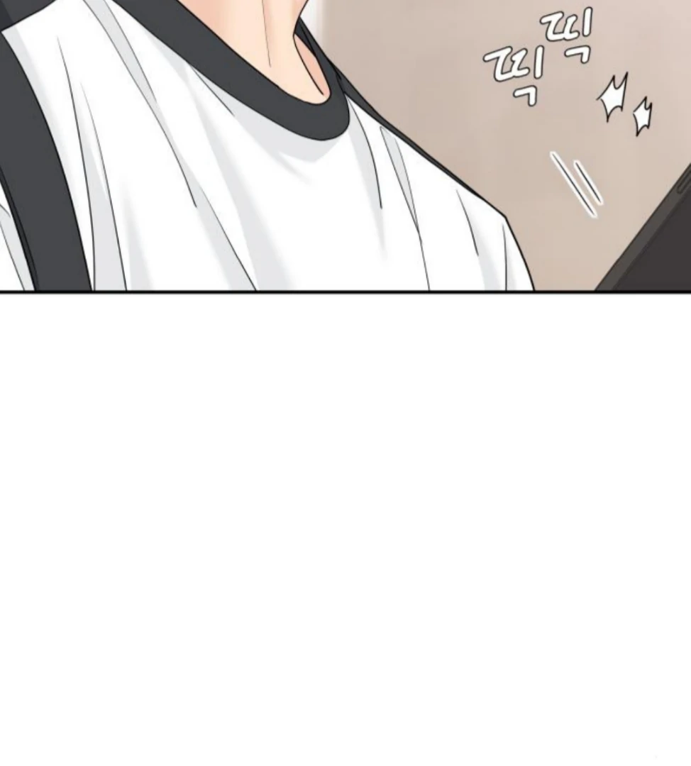 Press Play, Sami【YesungWaifu】 - Chapter 57 manhwa