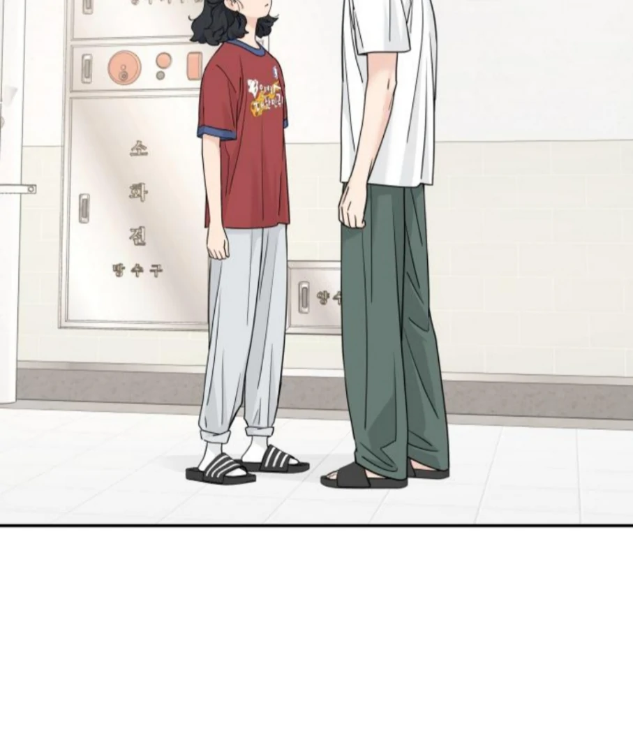 Press Play, Sami【YesungWaifu】 - Chapter 57 manhwa