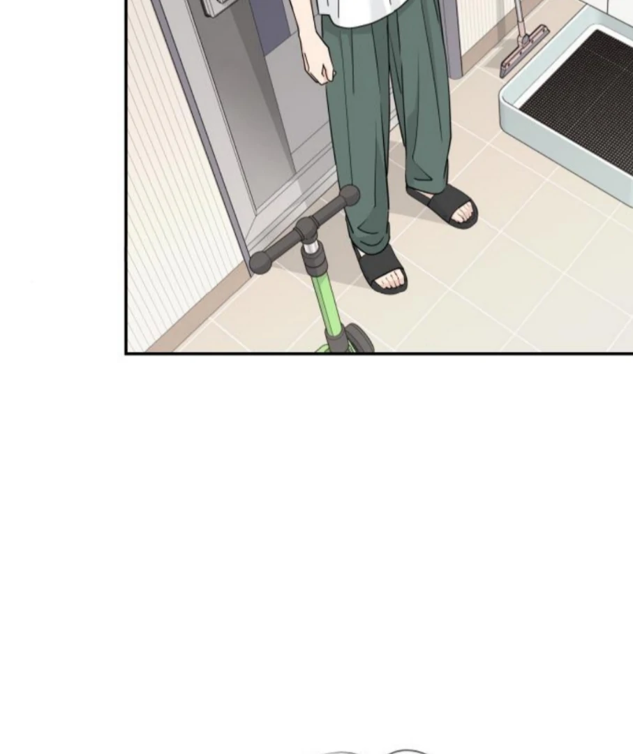 Press Play, Sami【YesungWaifu】 - Chapter 57 manhwa