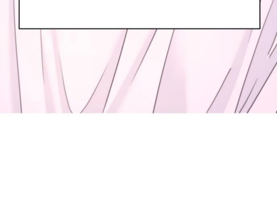 Press Play, Sami【YesungWaifu】 - Chapter 57 manhwa