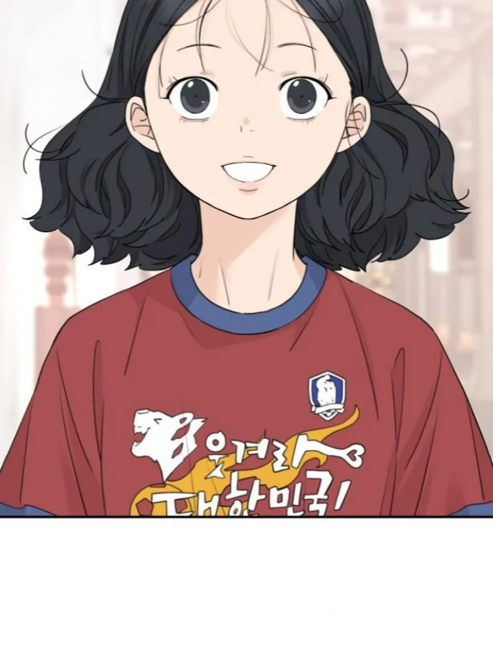 Press Play, Sami【YesungWaifu】 - Chapter 58 manhwa