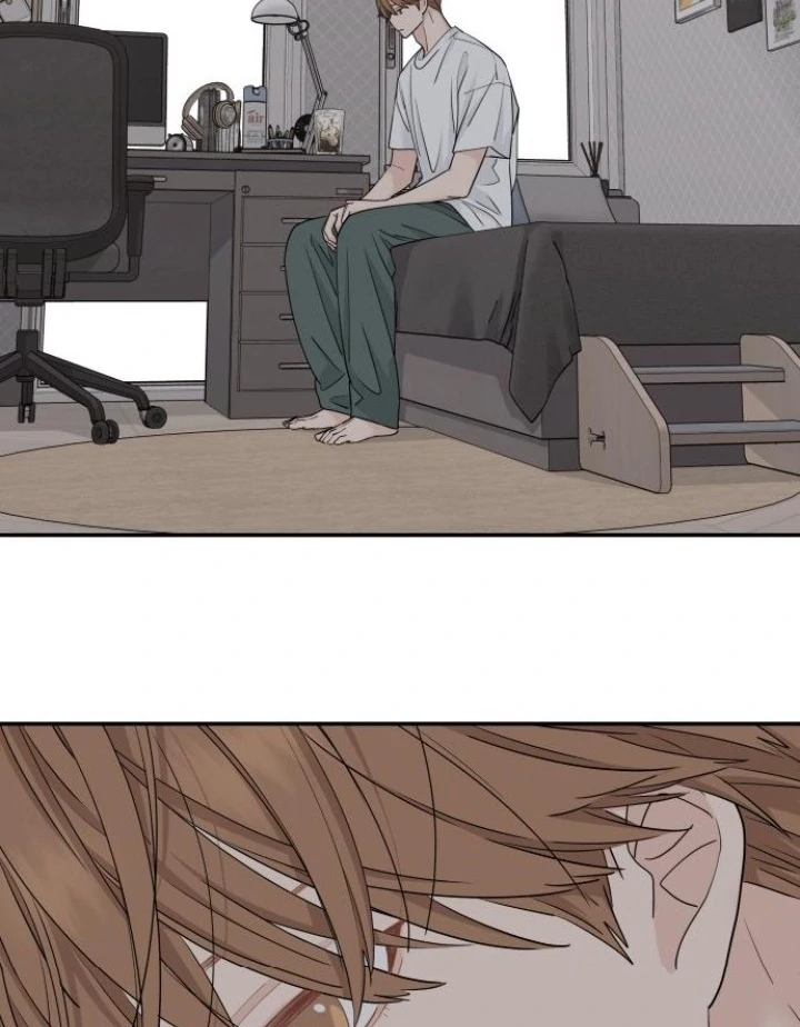 Press Play, Sami【YesungWaifu】 - Chapter 58 manhwa