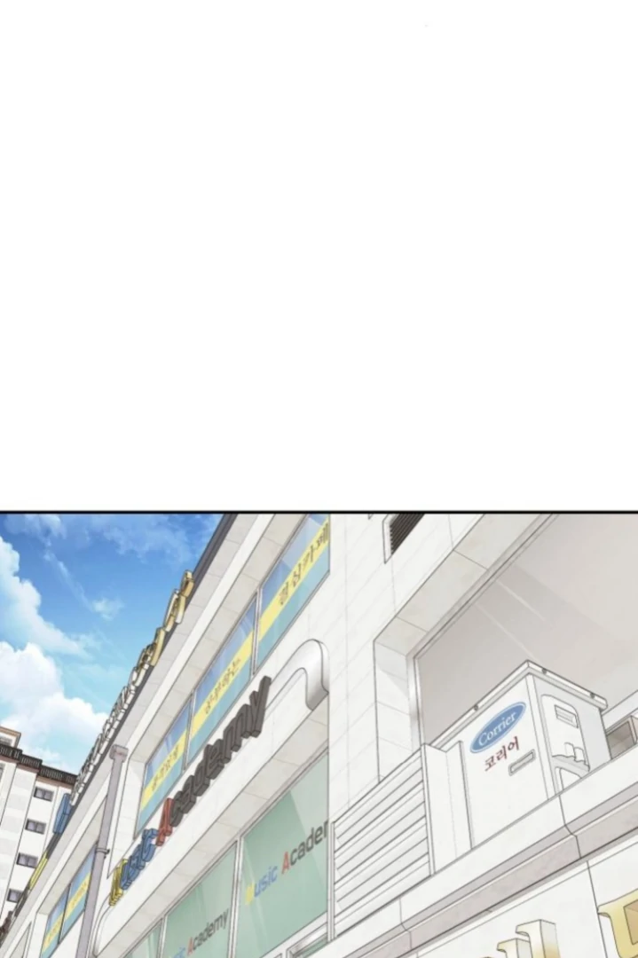 Press Play, Sami【YesungWaifu】 - Chapter 58 manhwa