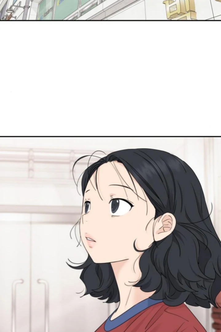 Press Play, Sami【YesungWaifu】 - Chapter 58 manhwa