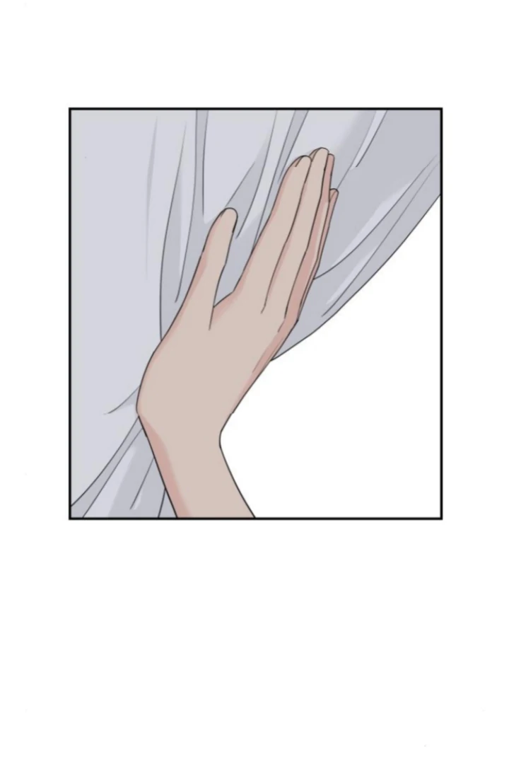 Press Play, Sami【YesungWaifu】 - Chapter 58 manhwa
