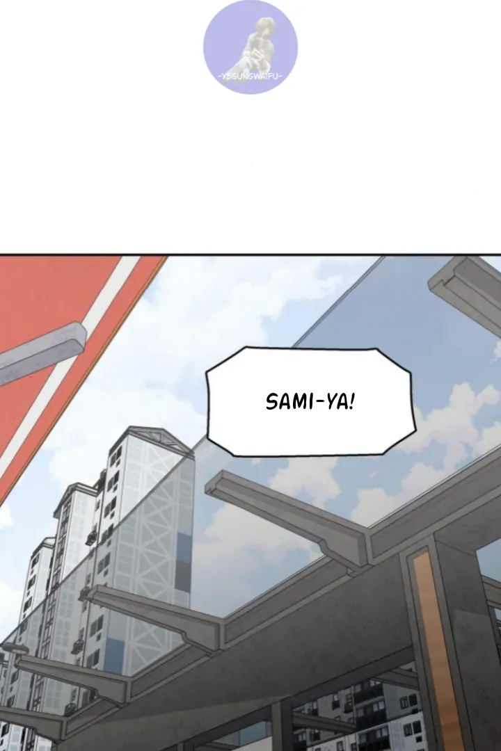 Press Play, Sami【YesungWaifu】 - Chapter 58 manhwa