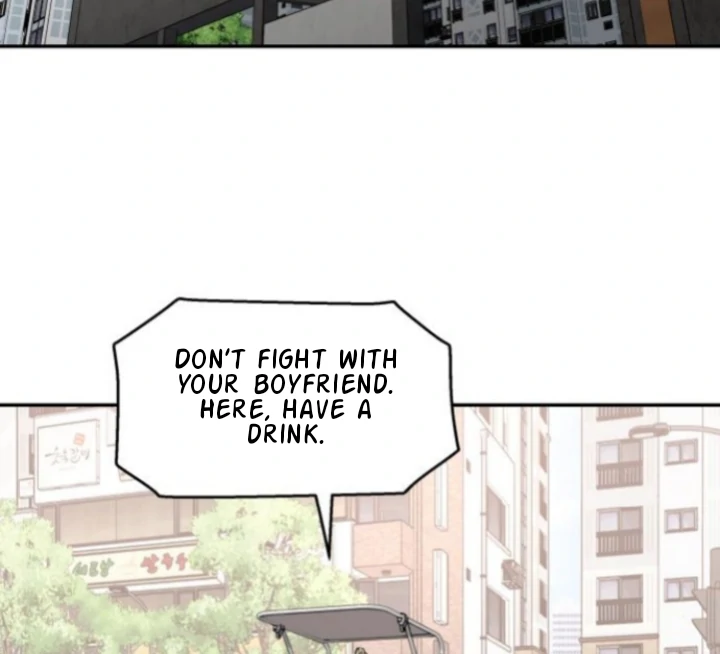 Press Play, Sami【YesungWaifu】 - Chapter 58 manhwa