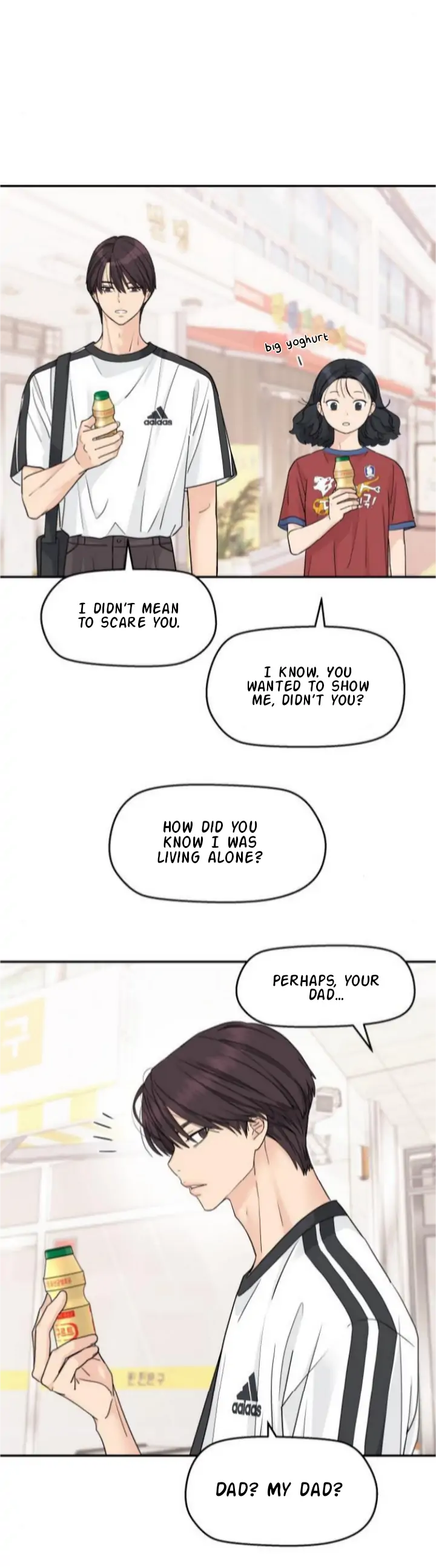 Press Play, Sami【YesungWaifu】 - Chapter 58 manhwa