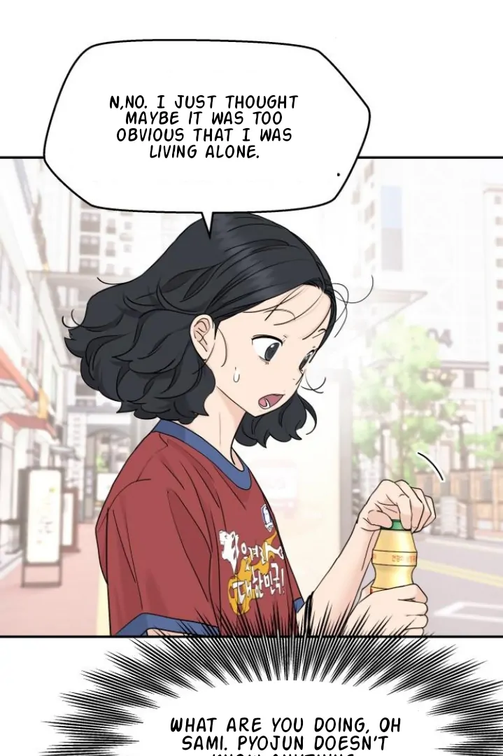 Press Play, Sami【YesungWaifu】 - Chapter 58 manhwa
