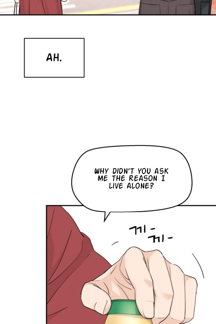 Press Play, Sami【YesungWaifu】 - Chapter 58 manhwa