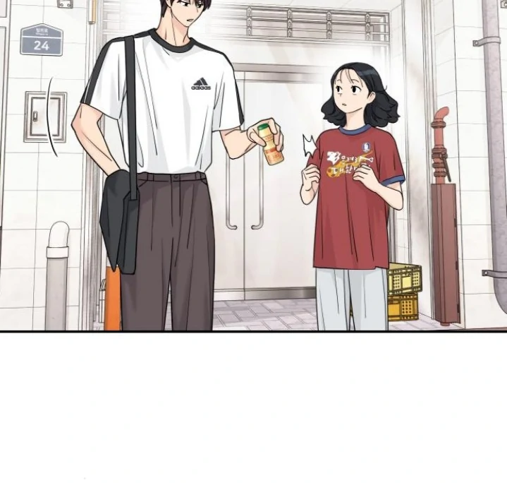 Press Play, Sami【YesungWaifu】 - Chapter 58 manhwa