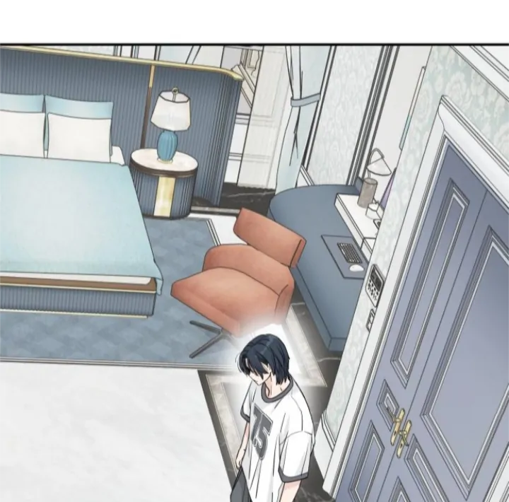 Press Play, Sami【YesungWaifu】 - Chapter 58 manhwa
