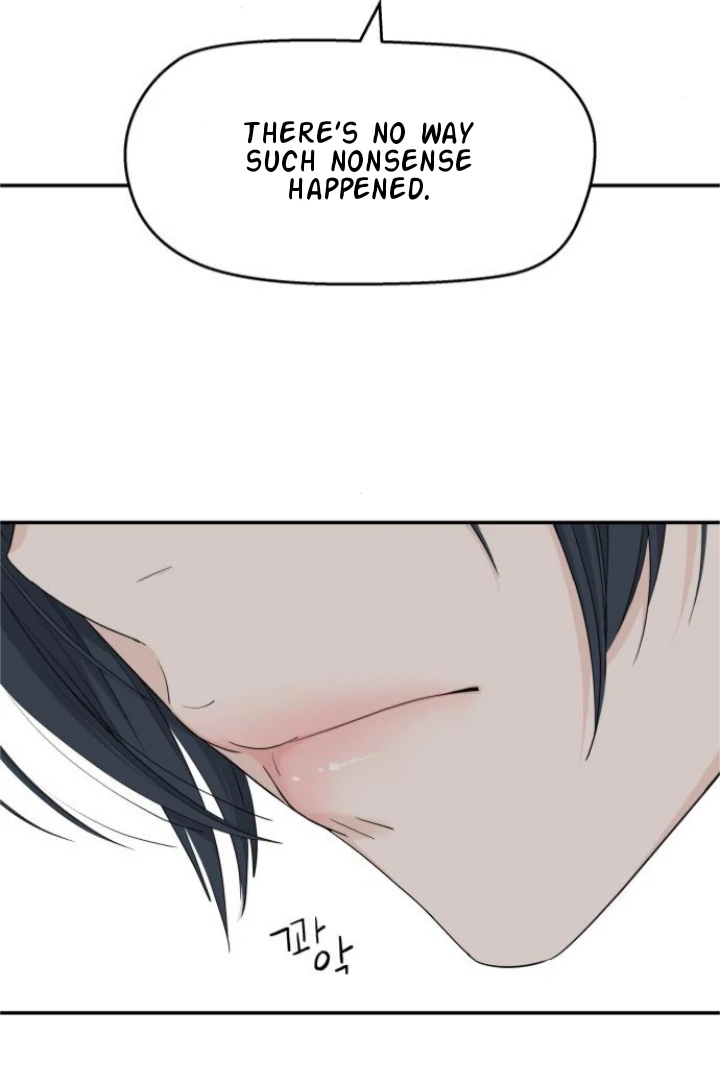 Press Play, Sami【YesungWaifu】 - Chapter 58 manhwa