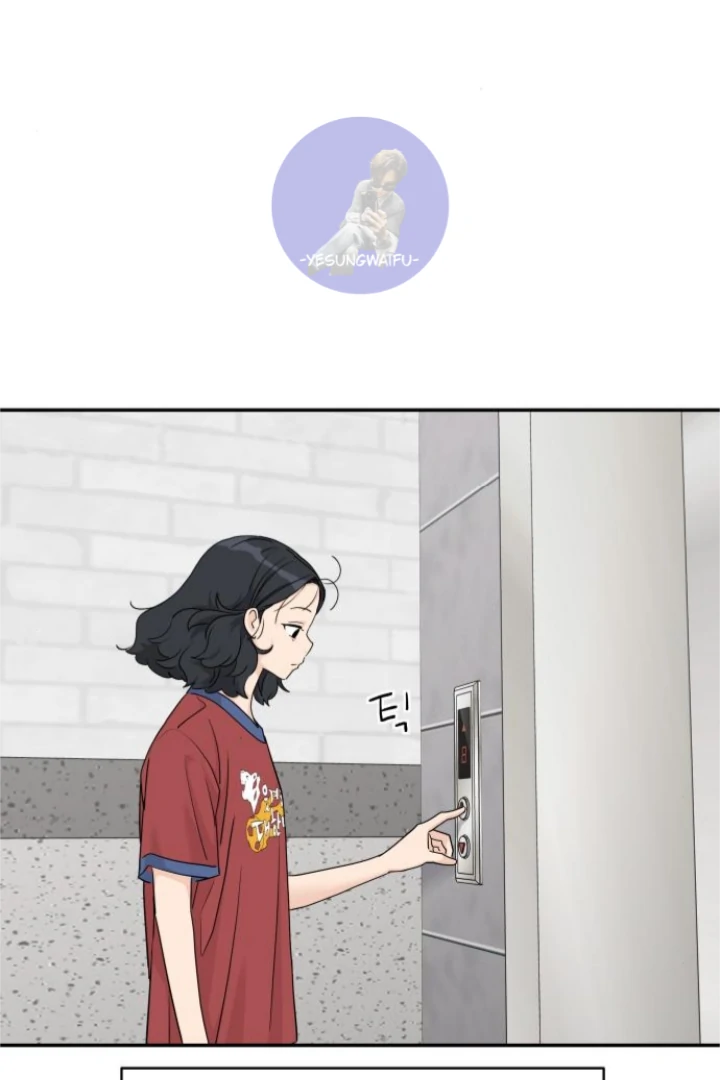Press Play, Sami【YesungWaifu】 - Chapter 58 manhwa