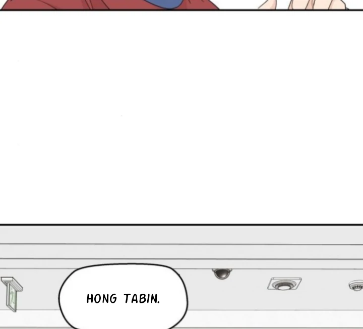 Press Play, Sami【YesungWaifu】 - Chapter 58 manhwa