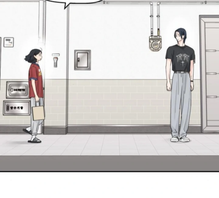Press Play, Sami【YesungWaifu】 - Chapter 58 manhwa