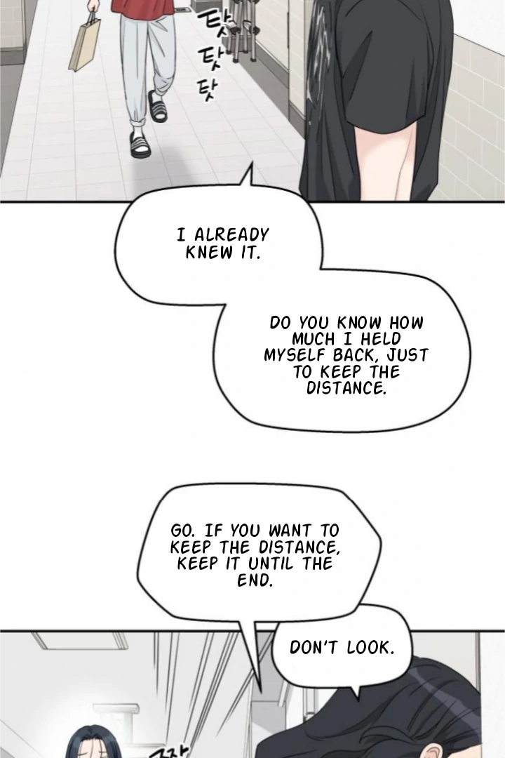 Press Play, Sami【YesungWaifu】 - Chapter 58 manhwa