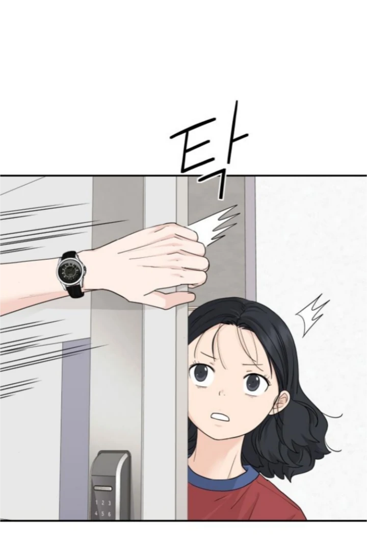 Press Play, Sami【YesungWaifu】 - Chapter 58 manhwa