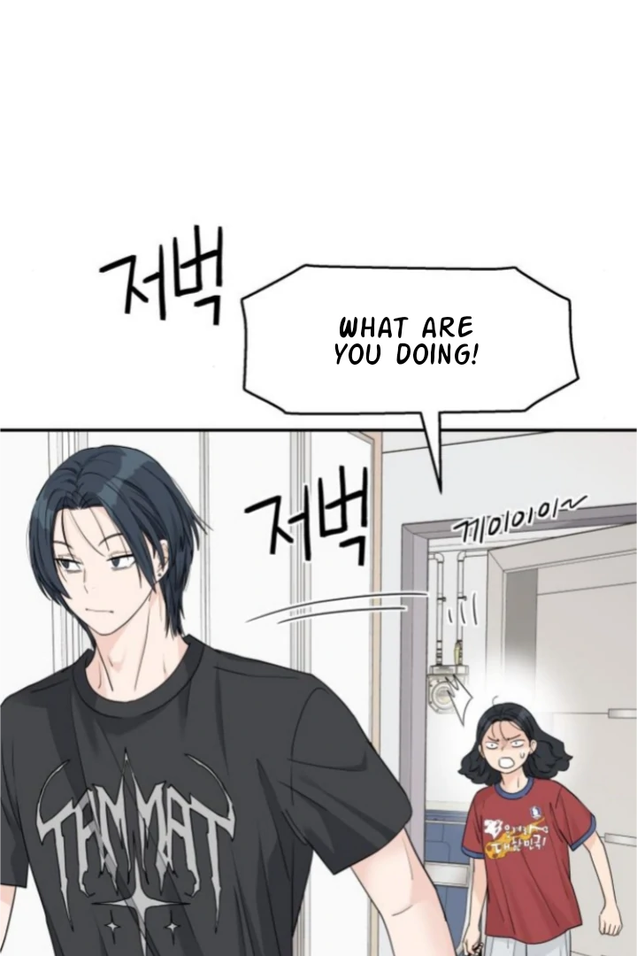Press Play, Sami【YesungWaifu】 - Chapter 58 manhwa