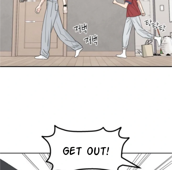 Press Play, Sami【YesungWaifu】 - Chapter 58 manhwa