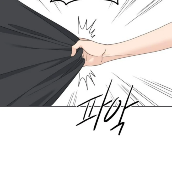 Press Play, Sami【YesungWaifu】 - Chapter 58 manhwa