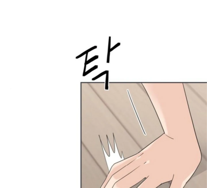 Press Play, Sami【YesungWaifu】 - Chapter 58 manhwa