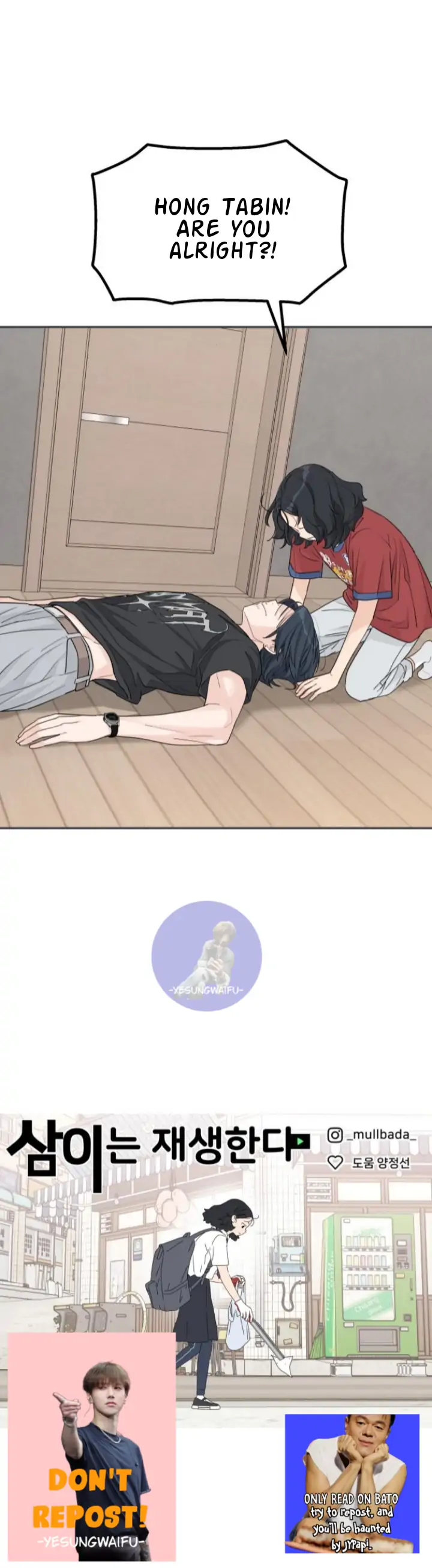 Press Play, Sami【YesungWaifu】 - Chapter 58 manhwa