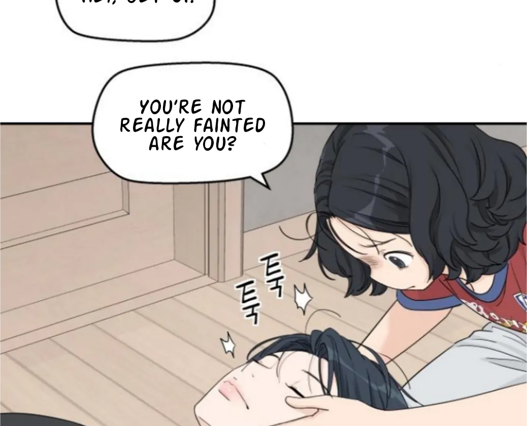 Press Play, Sami【YesungWaifu】 - Chapter 59 manhwa