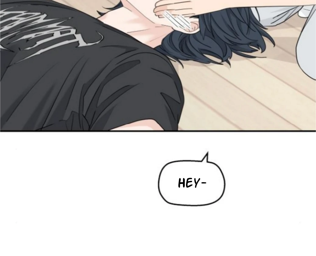 Press Play, Sami【YesungWaifu】 - Chapter 59 manhwa