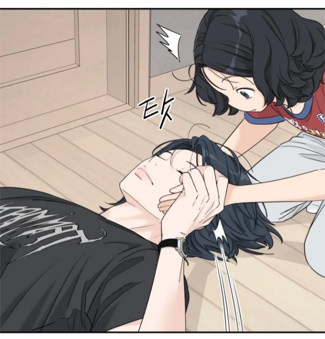 Press Play, Sami【YesungWaifu】 - Chapter 59 manhwa