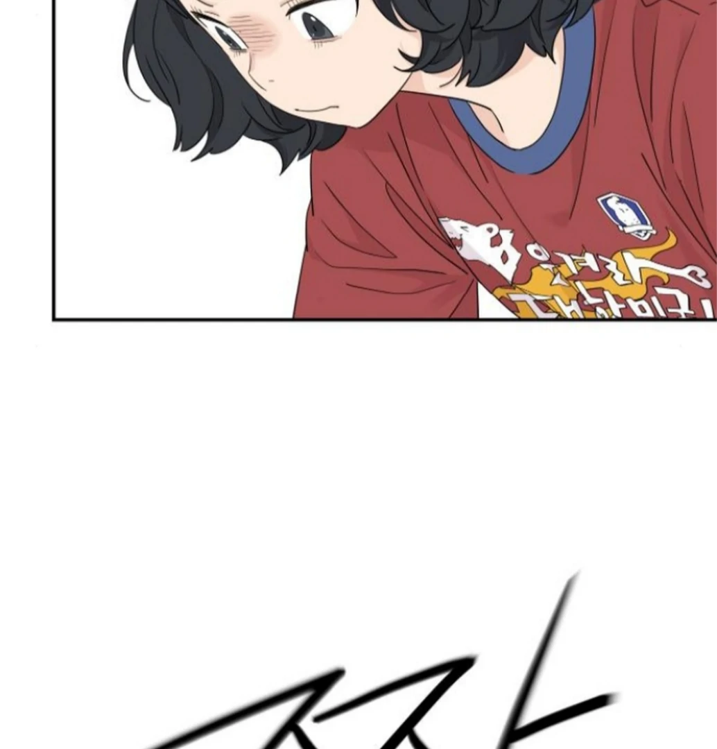Press Play, Sami【YesungWaifu】 - Chapter 59 manhwa