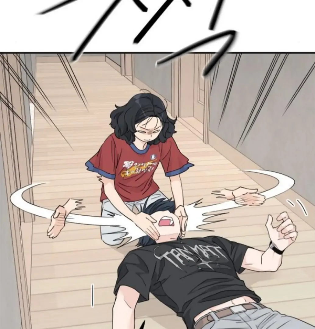 Press Play, Sami【YesungWaifu】 - Chapter 59 manhwa