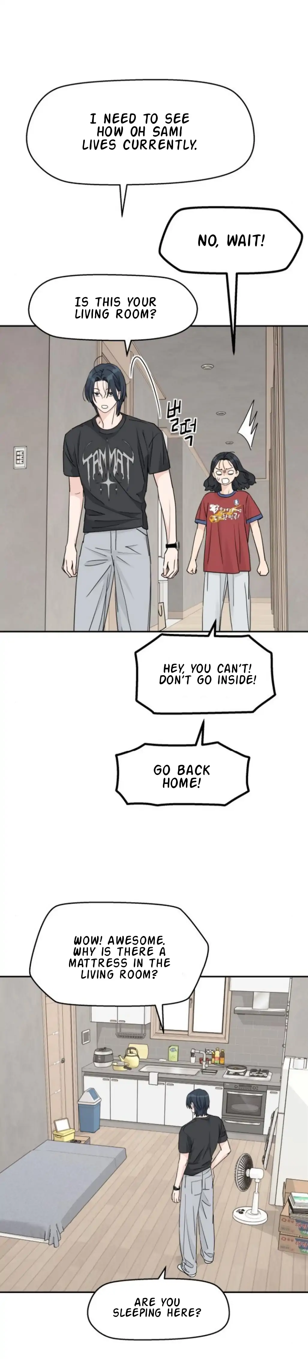 Press Play, Sami【YesungWaifu】 - Chapter 59 manhwa