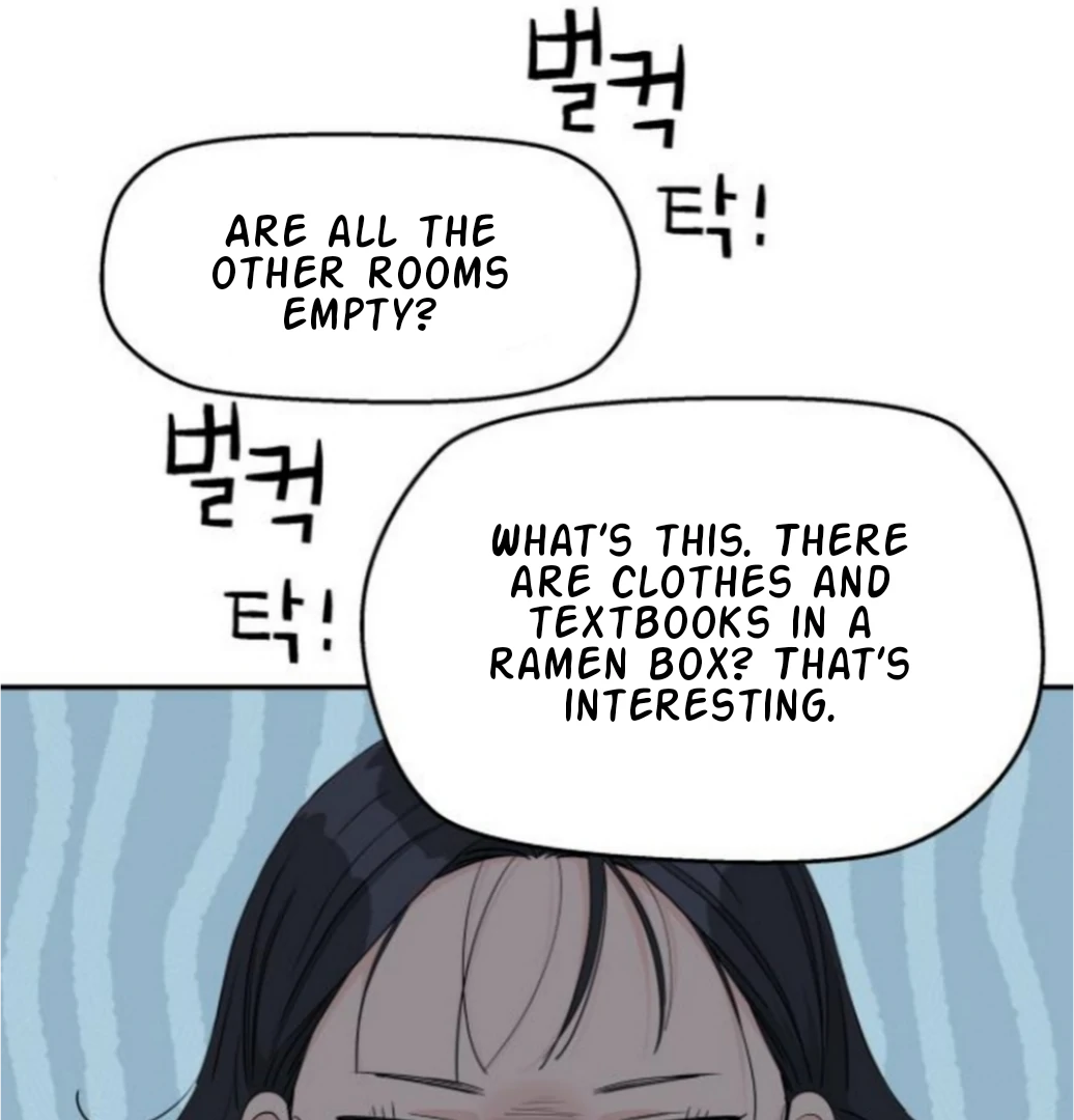 Press Play, Sami【YesungWaifu】 - Chapter 59 manhwa