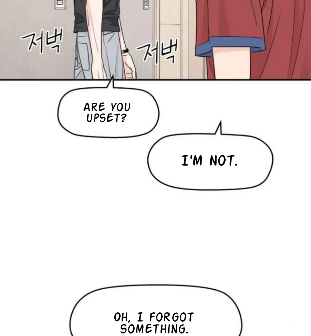 Press Play, Sami【YesungWaifu】 - Chapter 59 manhwa