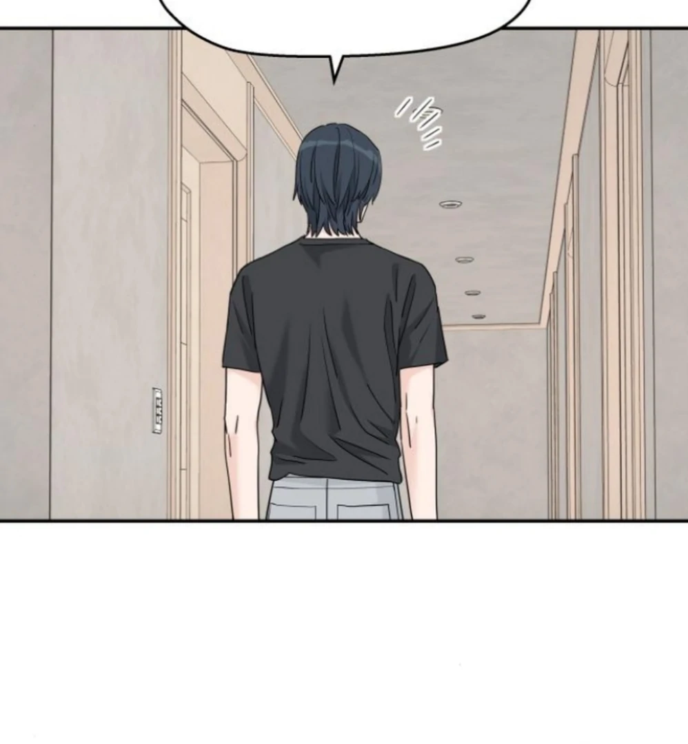 Press Play, Sami【YesungWaifu】 - Chapter 59 manhwa