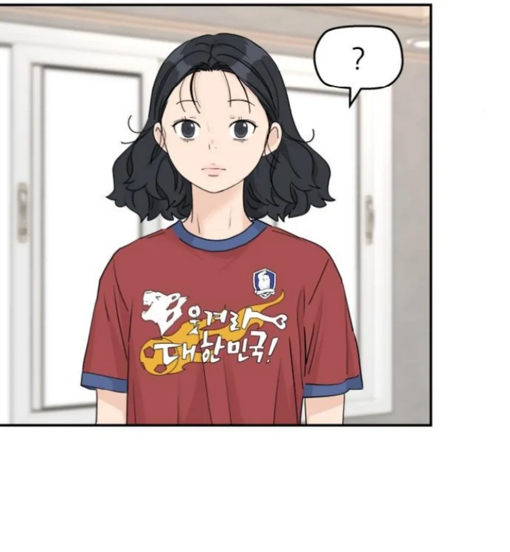 Press Play, Sami【YesungWaifu】 - Chapter 59 manhwa