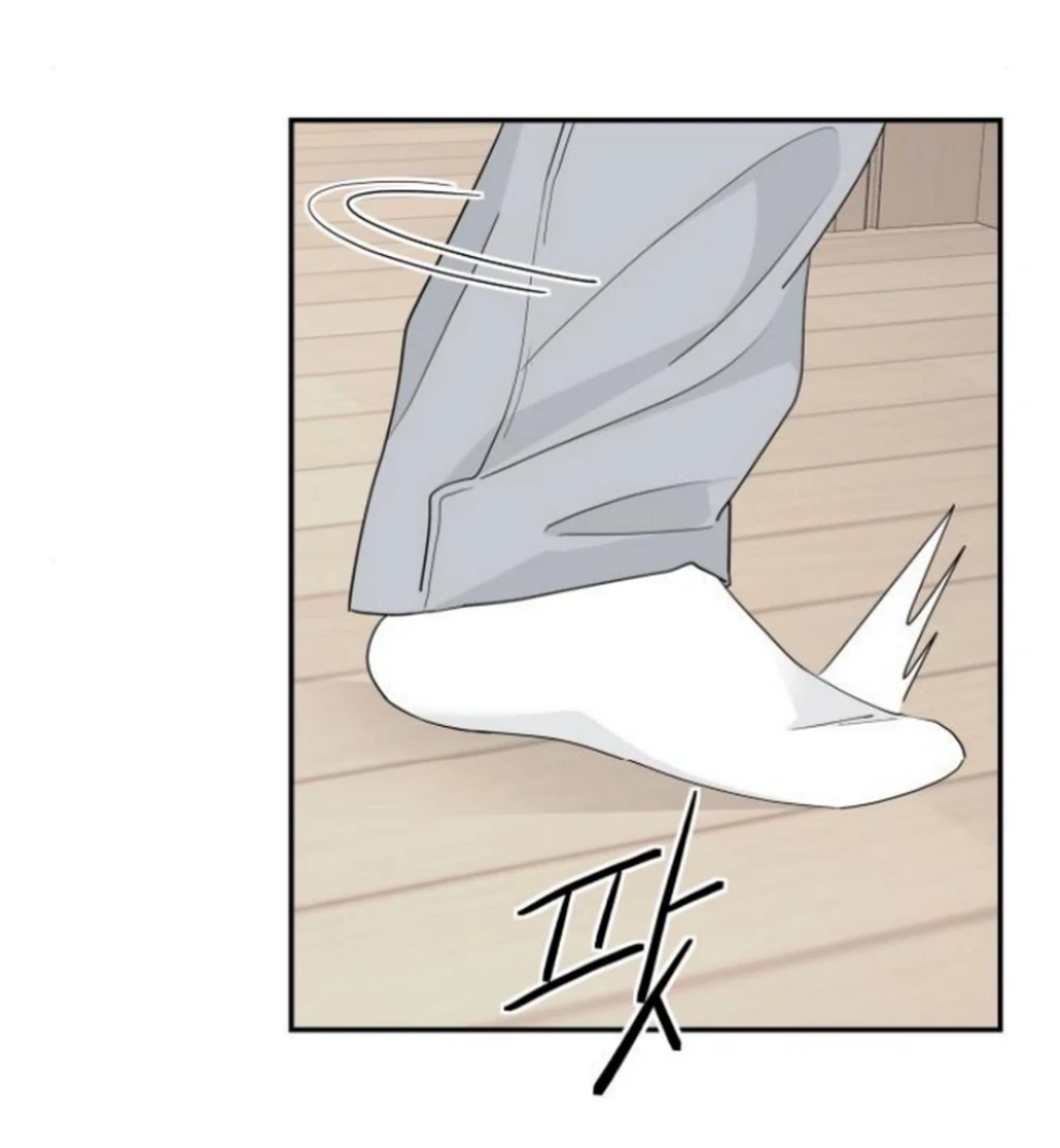 Press Play, Sami【YesungWaifu】 - Chapter 59 manhwa