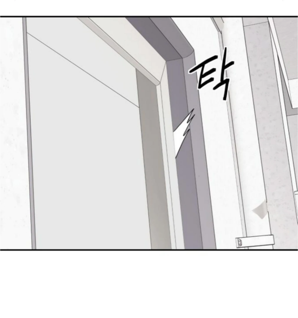 Press Play, Sami【YesungWaifu】 - Chapter 59 manhwa