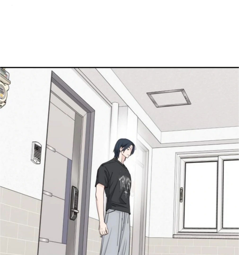 Press Play, Sami【YesungWaifu】 - Chapter 59 manhwa