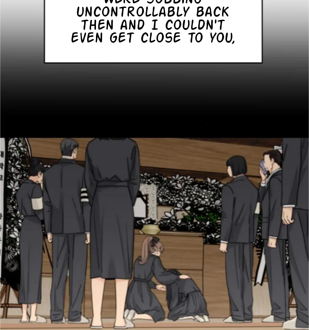 Press Play, Sami【YesungWaifu】 - Chapter 59 manhwa