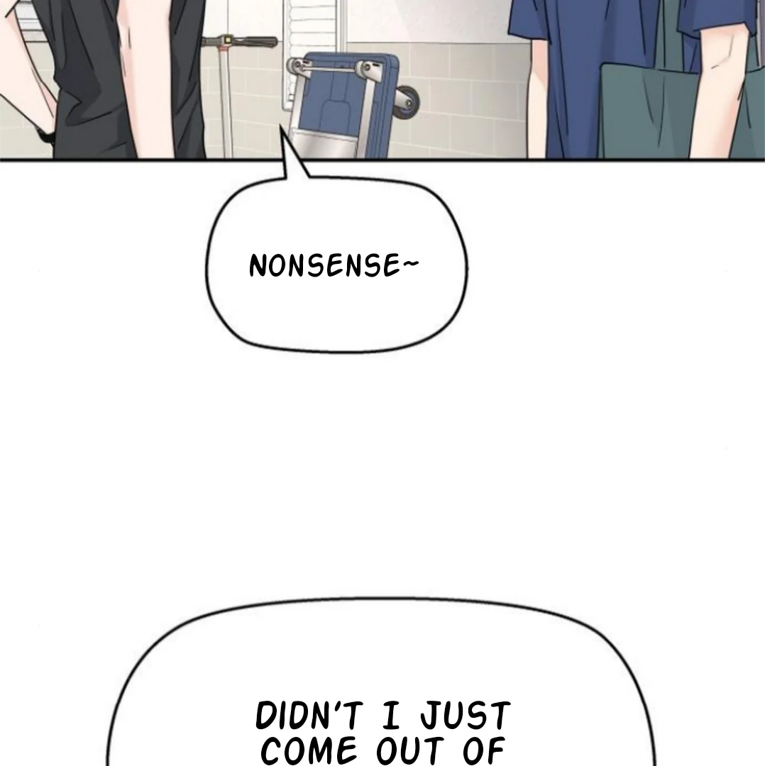 Press Play, Sami【YesungWaifu】 - Chapter 59 manhwa